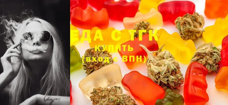 Cannafood марихуана  Звенигово 