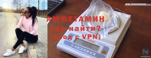 mdpv Верея